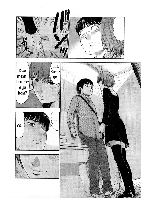 Aku no Hana Chapter 06 Gambar 21
